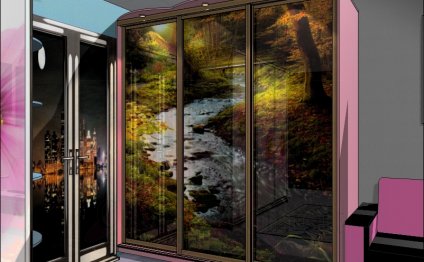Disein Cupboard